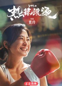 国产亚洲欧美一区二区